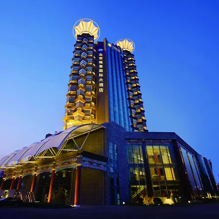 Grand Metropark Hotel Beijing-2