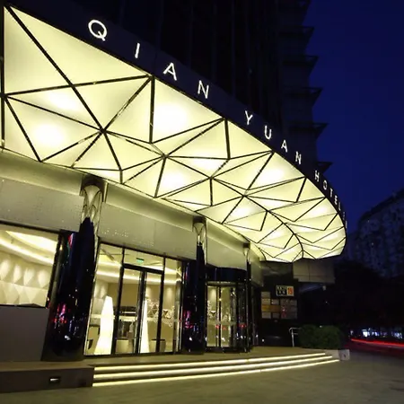Beijing Qianyuan Hotel-3