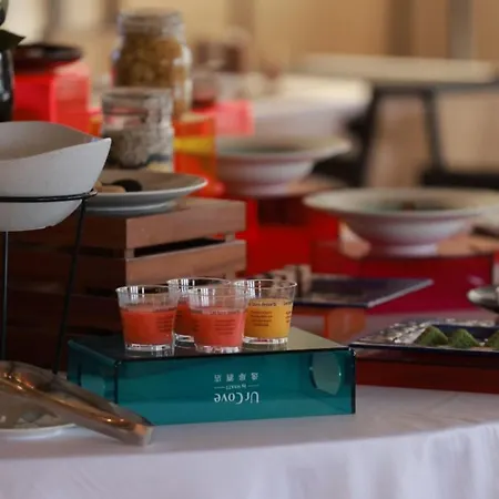 Urcove By Hyatt Beijing Forbidden City-2