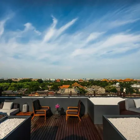 Urcove By Hyatt Beijing Forbidden City-3