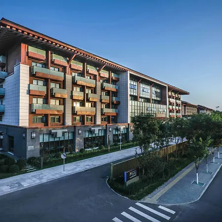 Hyatt Place Beijing Shiyuan-2