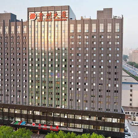 Beijing Guizhou Hotel-2