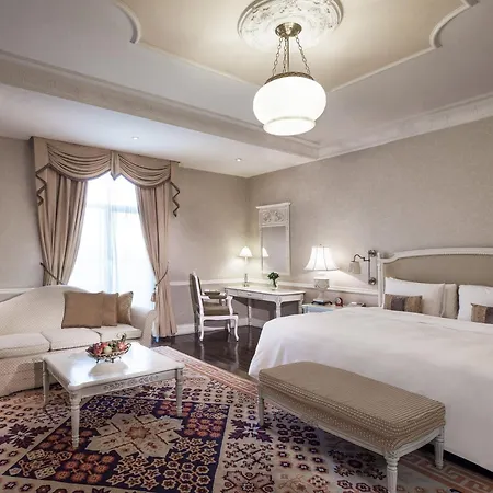 Beijing Hotel Nuo Forbidden City-2