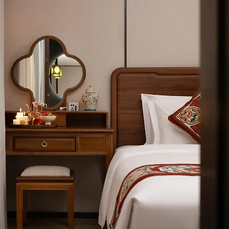 Fuxue QiuGuo Hotel Beijing Nanluoguxiang Siheyuan Branch-3