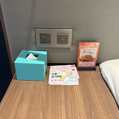 Holiday Inn Express Beijing Yizhuang Tongminghu-2