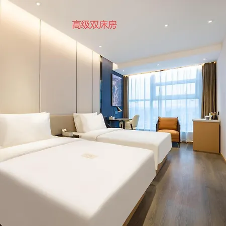 Atour X Hotel Yanji Department Store West Market-3