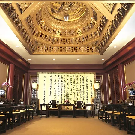 Beijing International Hotel-3