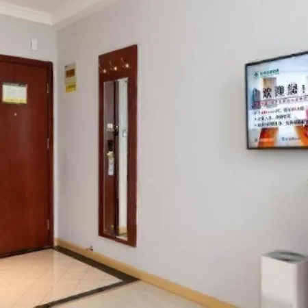 Greentree Inn Beijing Tonzhou Maju Bridge No.2 Express Hotel-2