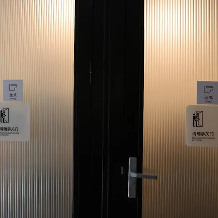 P.Loft Youth Hostel-2