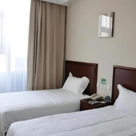 Greentree Inn Beijing Shangdi East Anningzhuang Road Shell Hotel-3