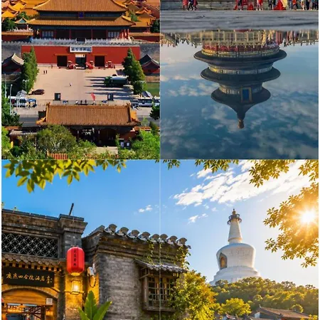 Beijing Templeside Courtyard Hotel 丨 3 Metros To The Square丨free Laundry, Personalized Services Large Terrace-3