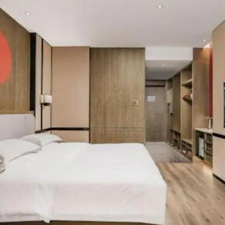 Zhong Yi Peng Ao Hotel-3
