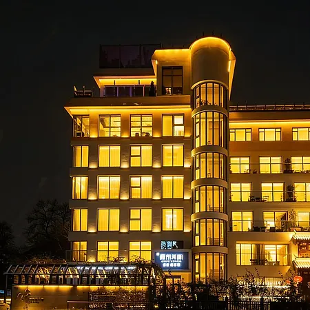 The Purple Horse Hotel Beijing-3