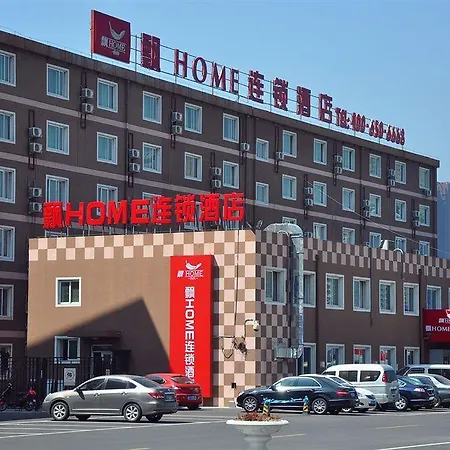 Piao Home Inn Beijing Guomao East-3