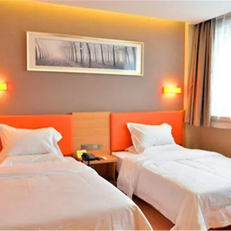 Iu Hotel Beijing West Coach Station Liuliqiao East Metro Station-3