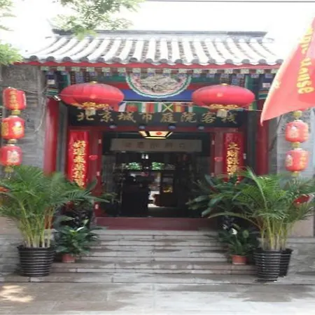 Citycourt Hotel-3