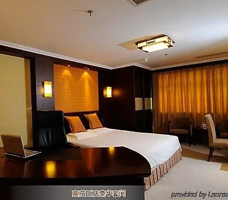 Jiayuan Hotel-3