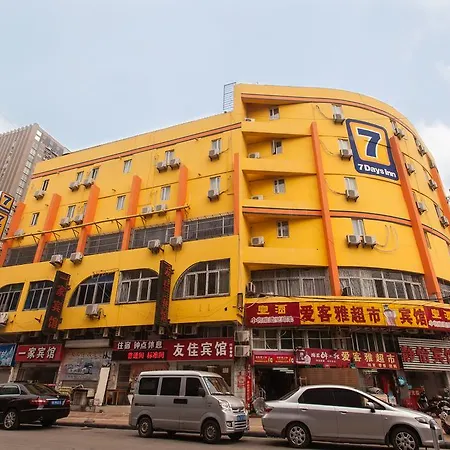 7Days Premium Beijing Wangjing Nanhu Dongyuan-2