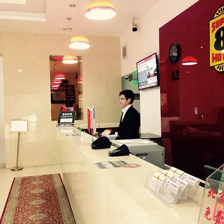 Super 8 Beijing Chaoyang Road Xinglong-3