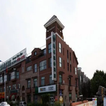 Greentree Inn Beijing Beiqijia Future Science & Te-3
