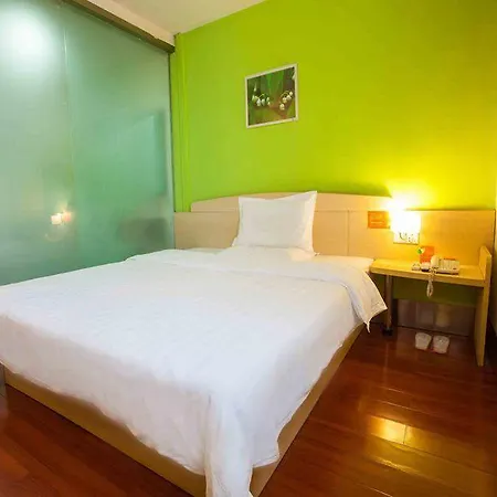 7 Days Inn Beijing Xueyuan Road Liudaokou Subway Station Branch-3