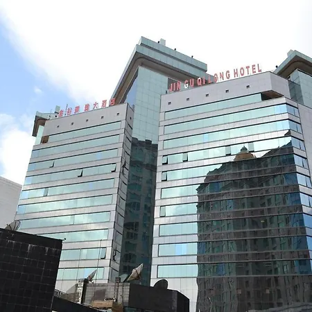 Beijing Jingu Qilong Hotel-3