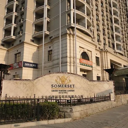 Somerset Grand Fortune Garden Beijing-2