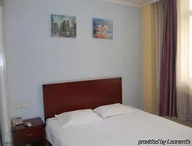Super 8 Hotel Beijing Daxing Huang Cun Lin Xiao Be-2