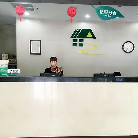 Beijing Zhong An Inn Andingmen Hotel-3