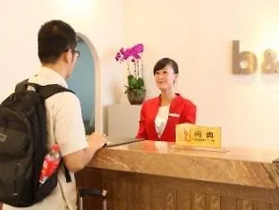 Hanting Premium Hotel Beijing Yongfeng Technology-2