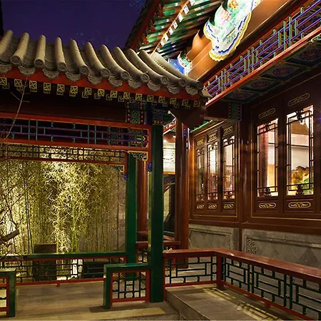 Beijing Ruyuan Courtyard-3