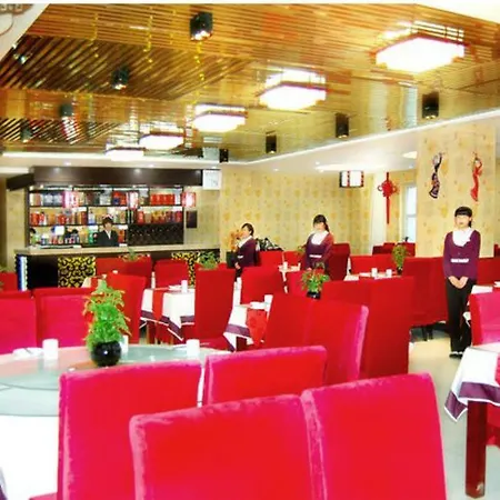 Qihang International Airport Hotel-3