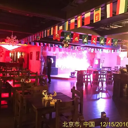 The Hot Spring Hotel Of The Hot Club Beijing-2