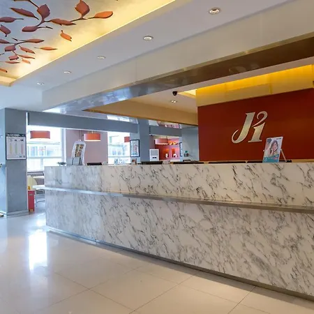 Jinjiang Inn Beijing Xisi Branch-2