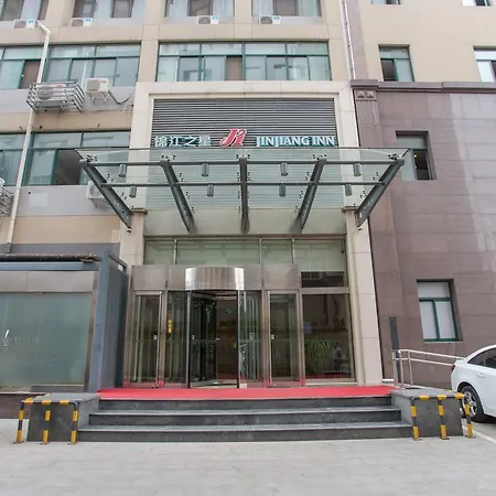 Jinjiang Inn - Beijing Daxing Development Zone-2