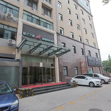 Jinjiang Inn - Beijing Daxing Development Zone-3