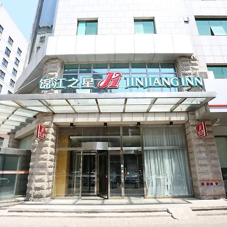 Jinjiang Inn Beijing Wangfujing-2