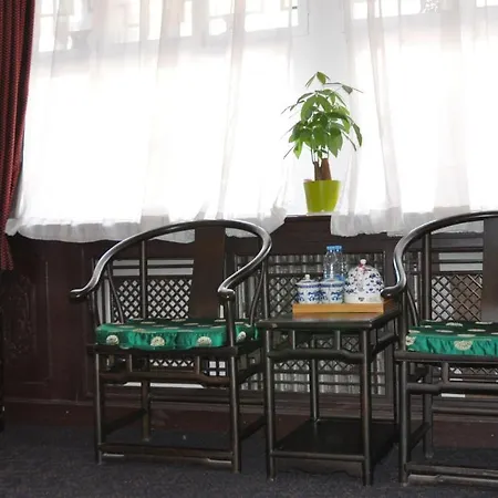 Lu Song Yuan Hotel（Nanluoguxiang）-2