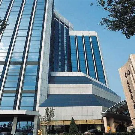 Gloria Plaza Hotel Beijing-2