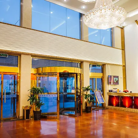 Beijing Lanwan Airport Hotel Tower B-2