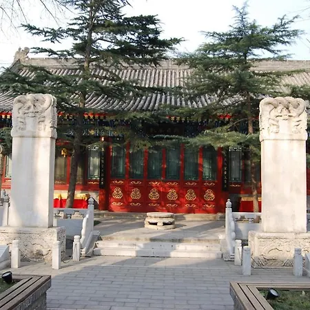 Beijing Soluxe Courtyard Hotel-2