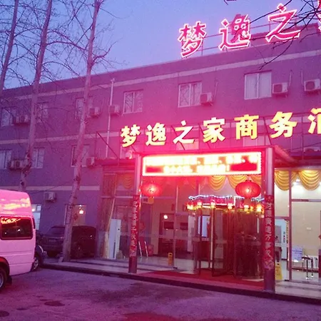 Dream Lozy Airport Hotel-3
