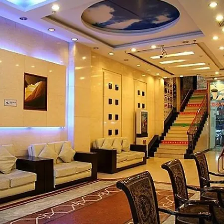 Dongdan Yindi Business Hotel Wangfujing-2