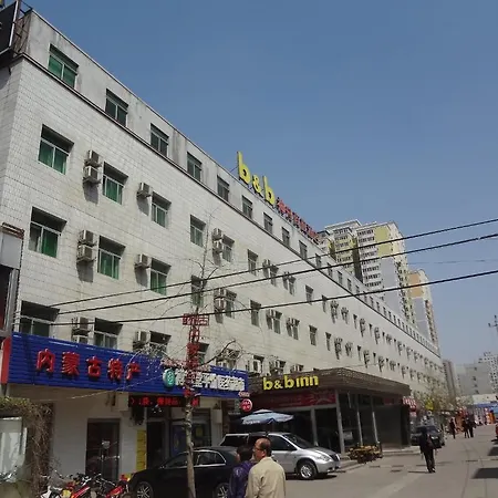 B&B Inn Shaoyaoju-2