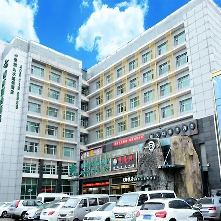 Cyts Shanshui Trends Hotel Beijing Capital International Airport-3