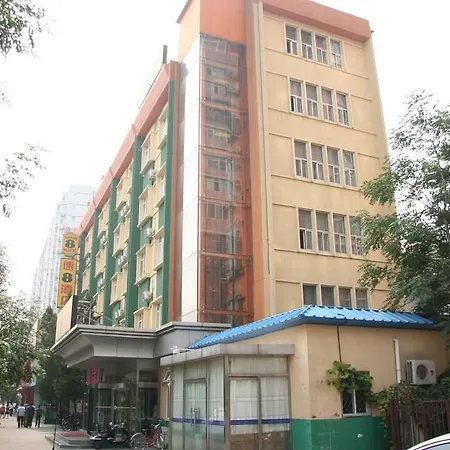 Super 8 Hotel Beijing Guozhan-2