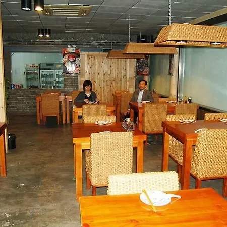 Beijing Chengtai Business Hotel-3
