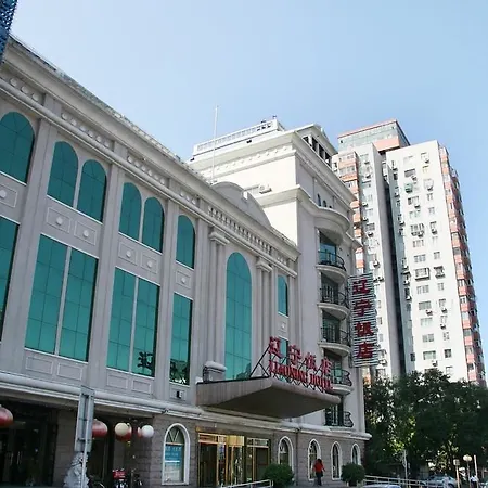 Beijing Liao Ning Hotel-3