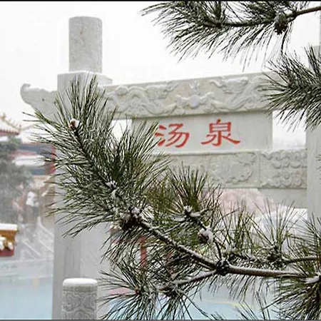 Jiu Hua Spa & Resort-2