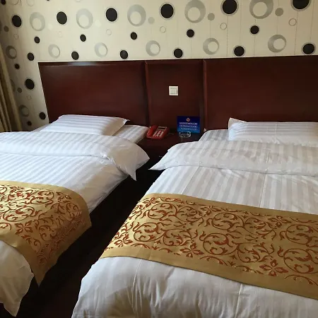 Super 8 Beijing Nanyuan Airport Red House-3